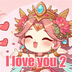 [LINEスタンプ] I love you 2 KAHO