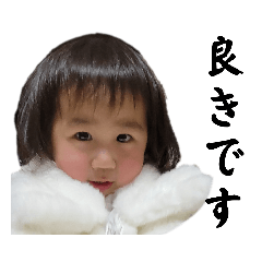 [LINEスタンプ] 天使すぎてしかたがない