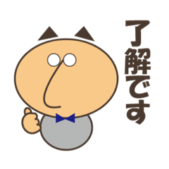 [LINEスタンプ] はなめがね先生 (敬語あいさつ)