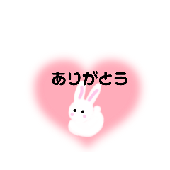 [LINEスタンプ] シンプルうさぎ人参