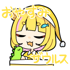 [LINEスタンプ] のかふ(nokafh)