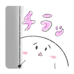 [LINEスタンプ] ゆき玉ちゃん