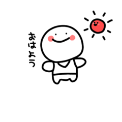 [LINEスタンプ] しろもっちぃ