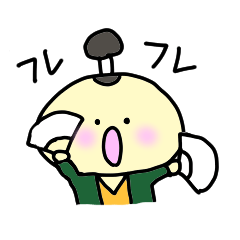 [LINEスタンプ] おまけコーポレーション3