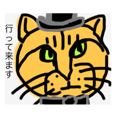 [LINEスタンプ] 手書きニャンコスタンプ2