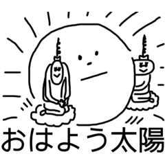 [LINEスタンプ] 家族とLINEしようスタンピー5