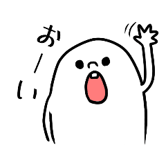 [LINEスタンプ] 前歯がチャームポイントの子