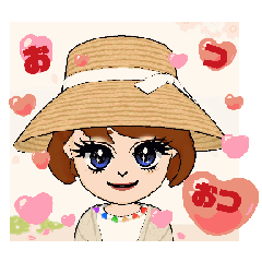 [LINEスタンプ] LOVE久子さんNo.168‐2