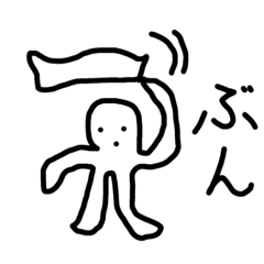 [LINEスタンプ] ◯ん、で感情を表すシリーズ。2