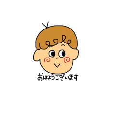 [LINEスタンプ] からふるなひとびと