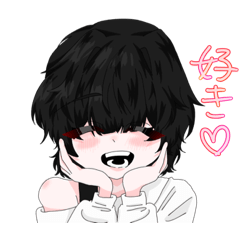 [LINEスタンプ] アイリス  2