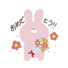 [LINEスタンプ] うさぎさんのぴょんちゃん