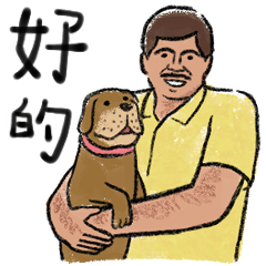 [LINEスタンプ] 手繪印度（てがきインド台湾版）