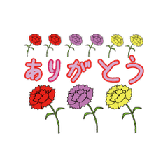 [LINEスタンプ] アトリエどっとゆう 21