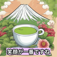 [LINEスタンプ] お花と抹茶 優しい言葉