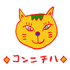 [LINEスタンプ] MAMEHICOスタンプ