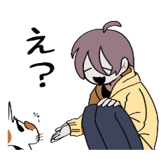 [LINEスタンプ] 平凡な奴ら