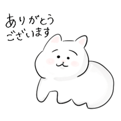 [LINEスタンプ] ぽめとチャ