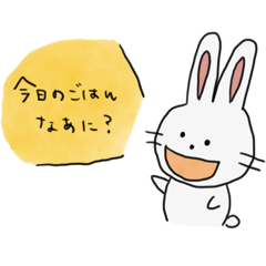 [LINEスタンプ] ごはんに使えるスタンプ1