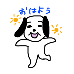 [LINEスタンプ] 犬・カルーラの日常