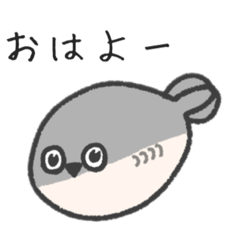 [LINEスタンプ] サカバンバスピのスタンプ。の画像（メイン）