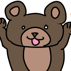 [LINEスタンプ] かわいいかわいいクマ