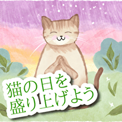 [LINEスタンプ] 水彩画ねこ