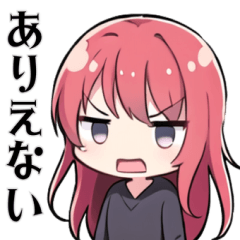 [LINEスタンプ] 【年中使える】 ゆる系女子の日常スタンプ2