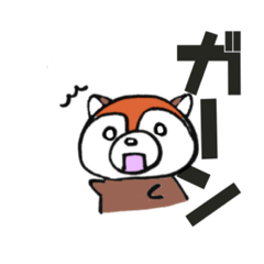 [LINEスタンプ] れっさー？＆ぶーさんほっこりスタンプ