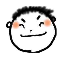 [LINEスタンプ] 小僧やったとき