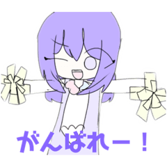 [LINEスタンプ] こころちゃんの気持ち伝わるスタンプ