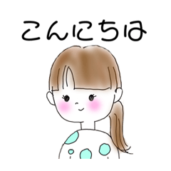 [LINEスタンプ] りりぃの日常 第一弾