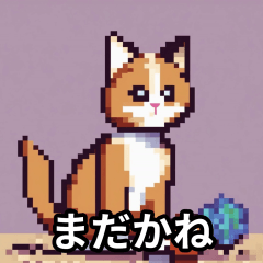 [LINEスタンプ] 雑なネコスタンプたち