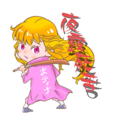 [LINEスタンプ] ティナ嬢スタンプ