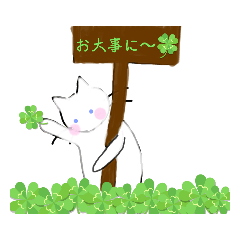 [LINEスタンプ] ねむの欲しいスタンプ①