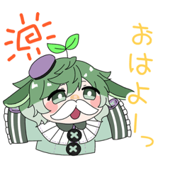 [LINEスタンプ] 植木鉢の妖精