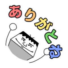 [LINEスタンプ] カケル×スタンプ