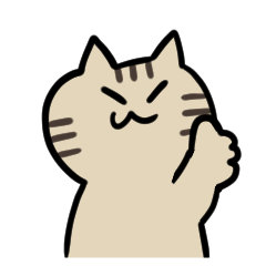 [LINEスタンプ] 猫のおいなり