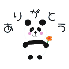 [LINEスタンプ] 【パンダ】かわいいパンダの日常♡24種