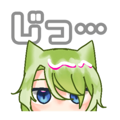 [LINEスタンプ] 可愛いいろはさんのスタンプ