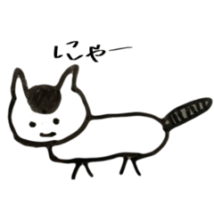 [LINEスタンプ] ねこのいわさき^._.^