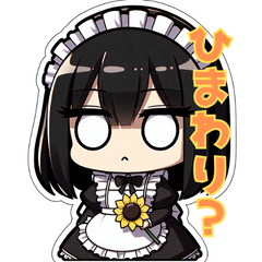 [LINEスタンプ] チームメイドちゃん