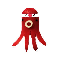 [LINEスタンプ] 合格祈願5
