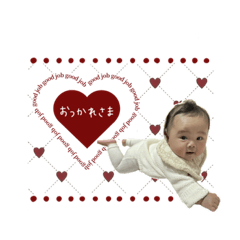 [LINEスタンプ] RINTARO✌︎