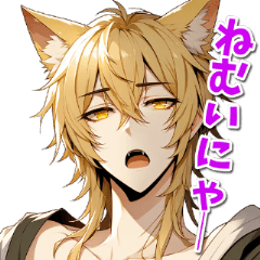 [LINEスタンプ] イケメンなネコ兄弟
