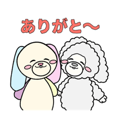 [LINEスタンプ] でっぱスタンプ(●´ϖ`●)