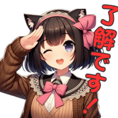 [LINEスタンプ] 黒猫妹達（ミアナ）