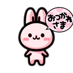 [LINEスタンプ] やさしいうーちゃん