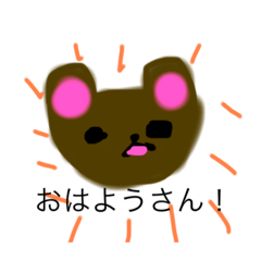 [LINEスタンプ] マティイ