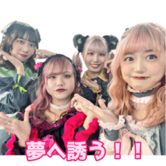 [LINEスタンプ] 私たち、ぺすとりーず！第二弾